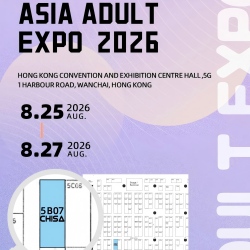 ​CHISA at Asia Adult Expo (AAE) 2026 – Hong Kong